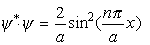 Image180.gif (1212 bytes)