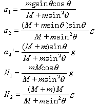 bds2.gif (3617 bytes)